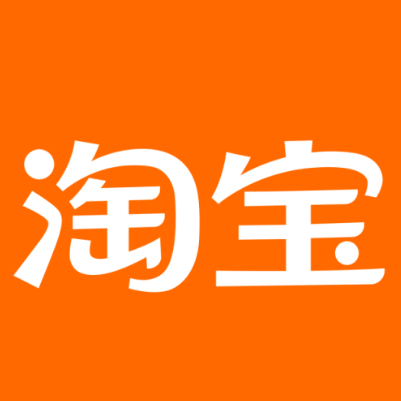 许昌淘宝云仓一件代发，淘宝菜鸟电子面单快递仓储代发