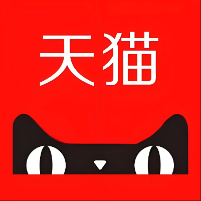 许昌天猫云仓一件代发，天猫电子面单快递仓储代发